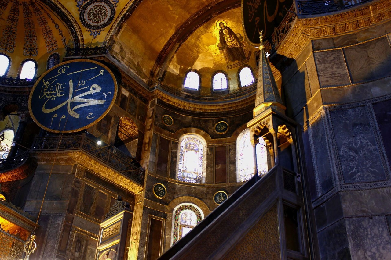 The Hagia Sophia